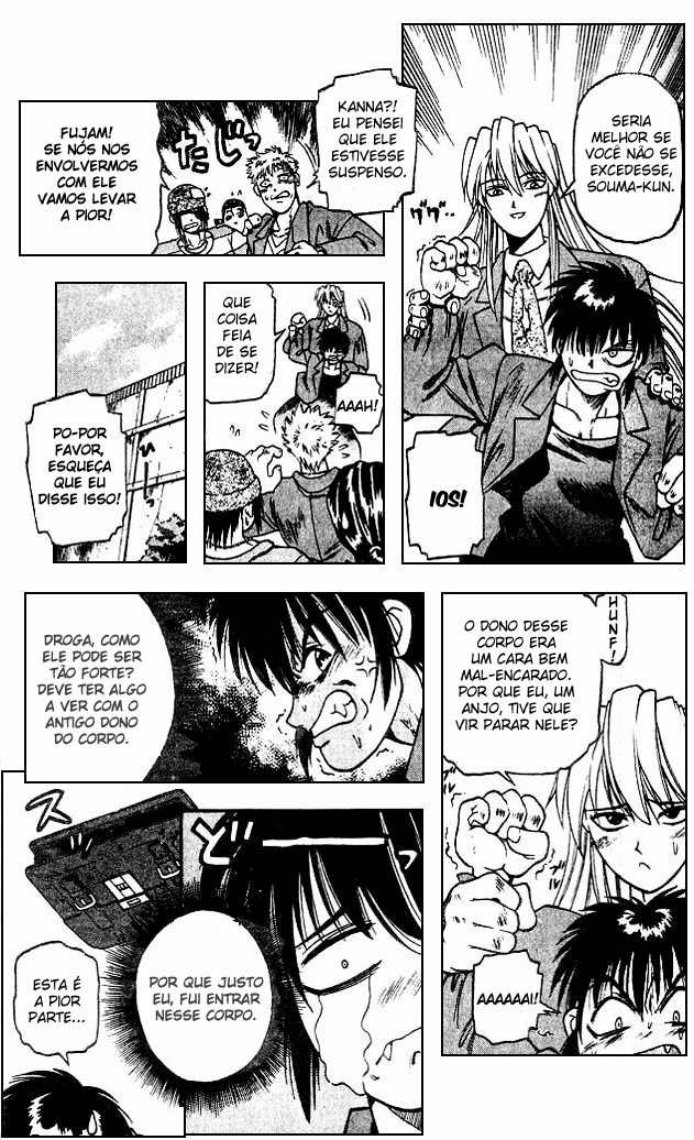 Devil Devil Vol. 1 Ch. 1 第27页