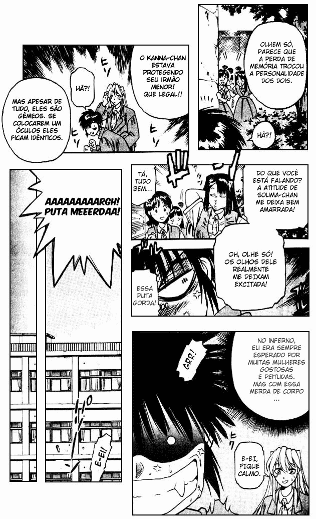Devil Devil Vol. 1 Ch. 1 第29页