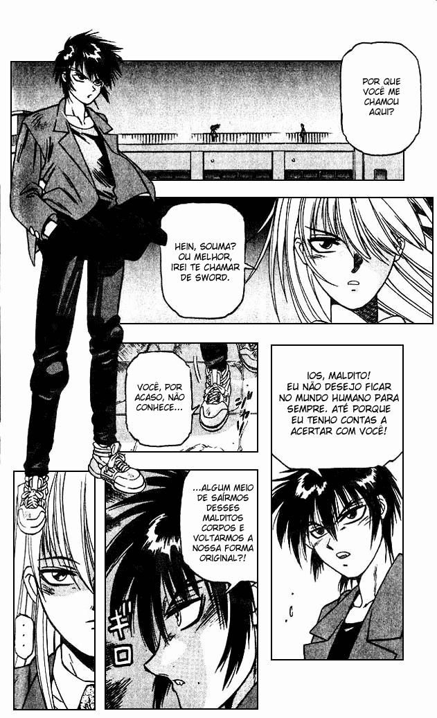 Devil Devil Vol. 1 Ch. 1 第30页