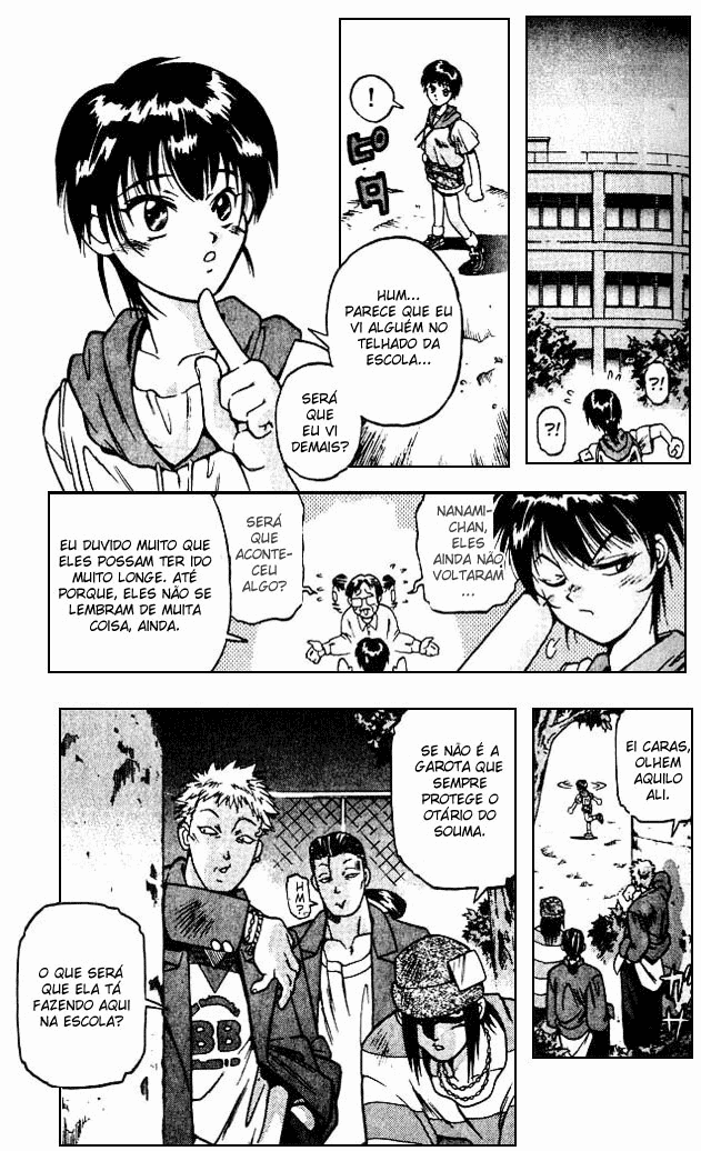 Devil Devil Vol. 1 Ch. 1 第31页