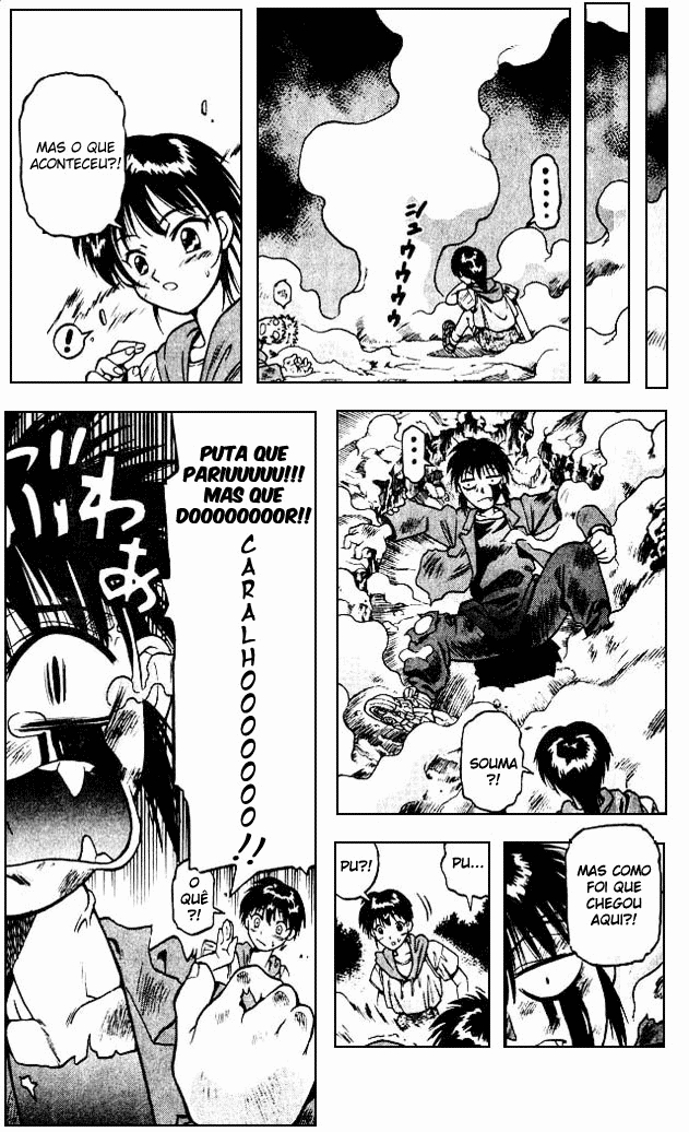 Devil Devil Vol. 1 Ch. 1 第40页