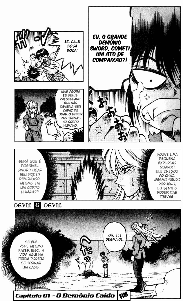 Devil Devil Vol. 1 Ch. 1 第42页