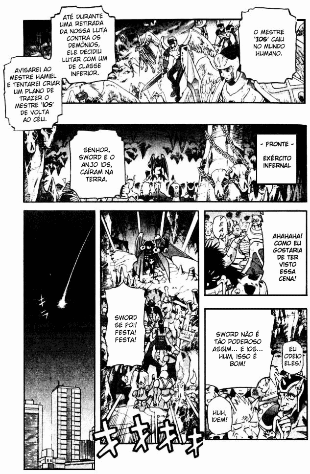 Devil Devil Vol. 1 Ch. 1 第9页
