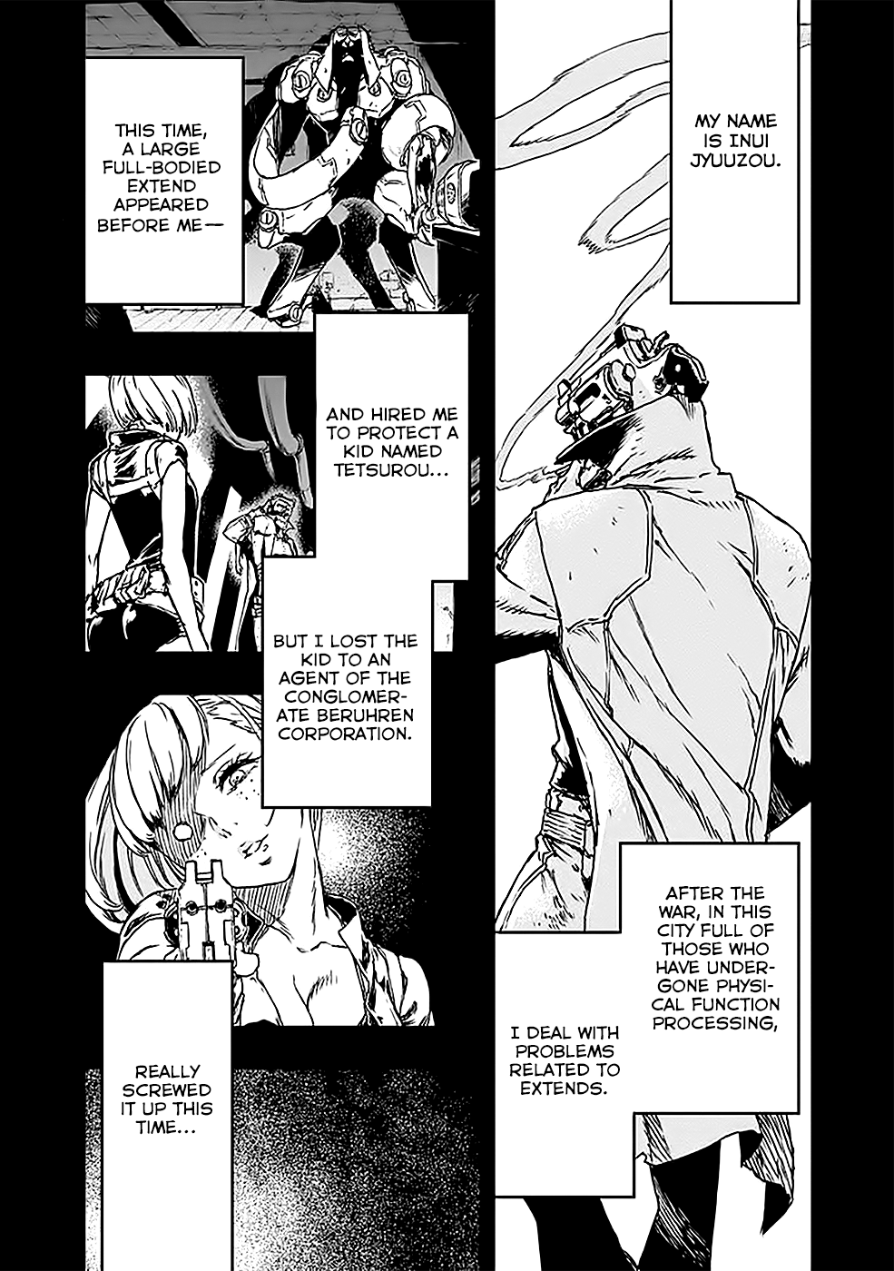 No Guns Life Extend Remote Control Device 第1页