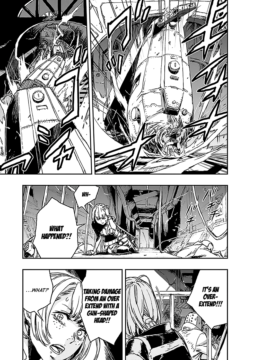 No Guns Life Extend Remote Control Device 第21页