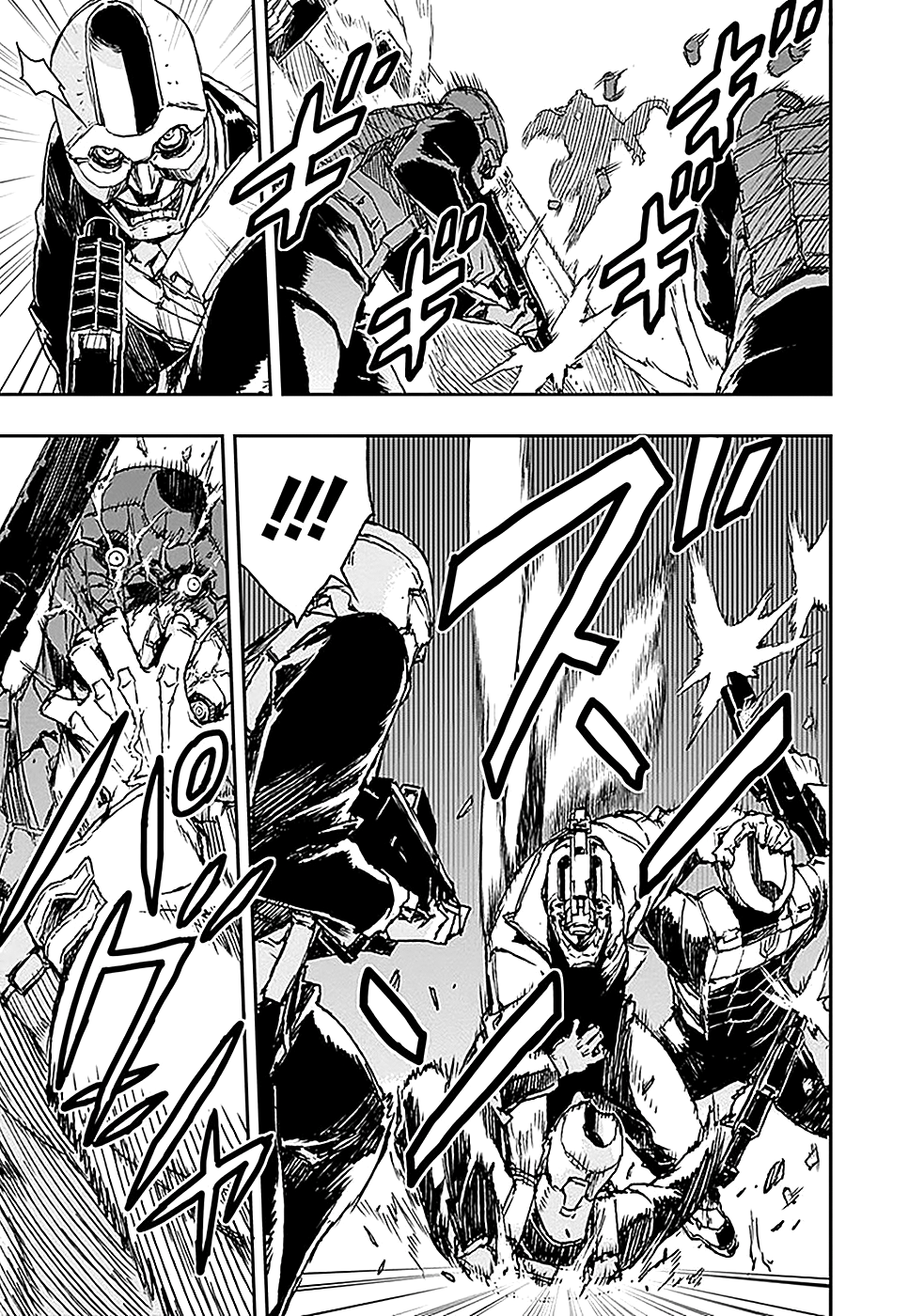No Guns Life Extend Remote Control Device 第23页