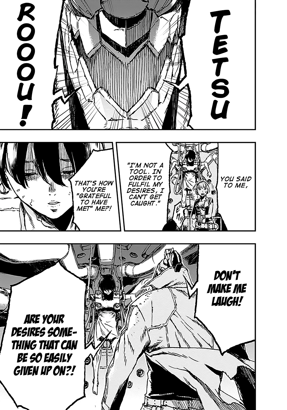 No Guns Life Extend Remote Control Device 第29页