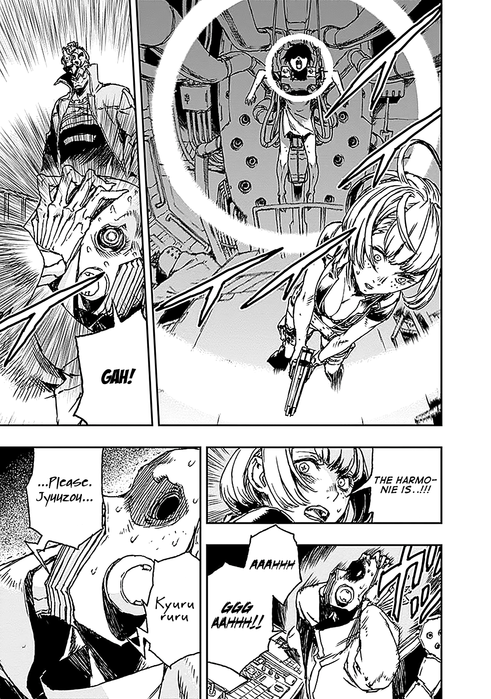 No Guns Life Extend Remote Control Device 第31页