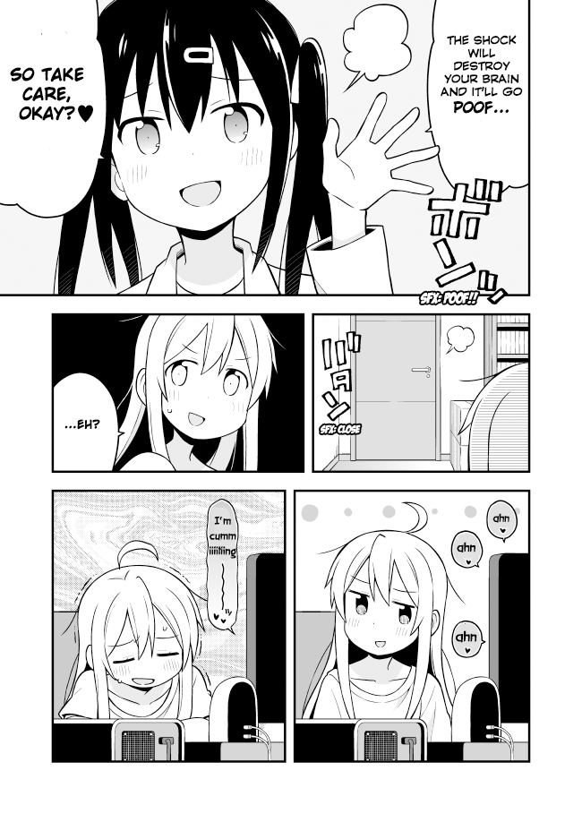 Onii-chan wa Oshimai! Mahiro and the Unpleasurable Body 第12页
