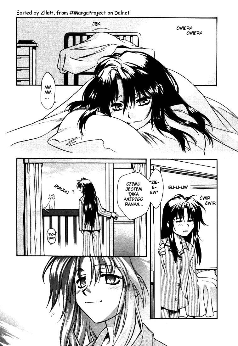 Full Metal Panic! An absolute must! Protect Kaname's secret!! 第3页