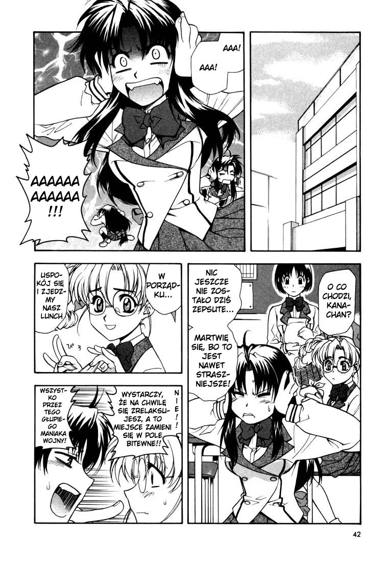 Full Metal Panic! An absolute must! Protect Kaname's secret!! 第8页