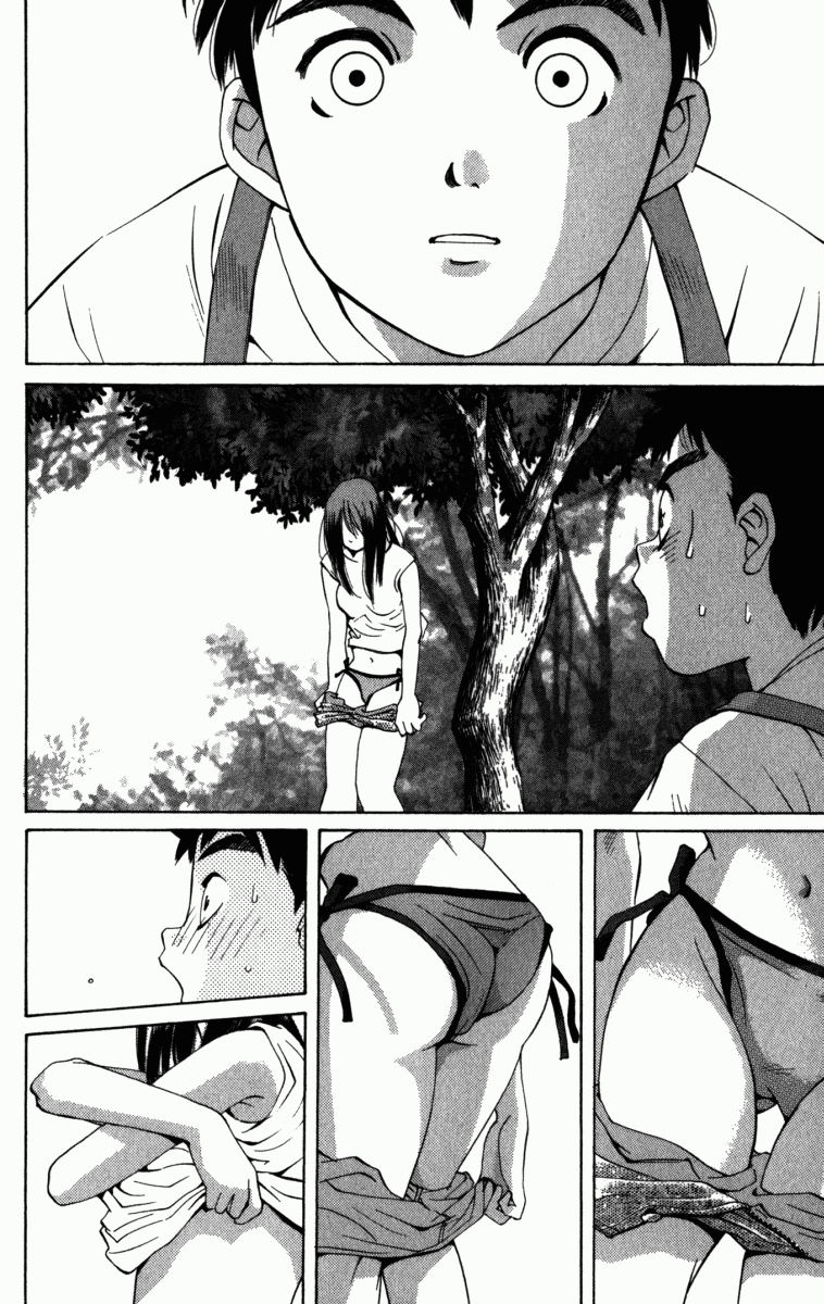Pastel The Night the Moon Gently Smiled 第16页