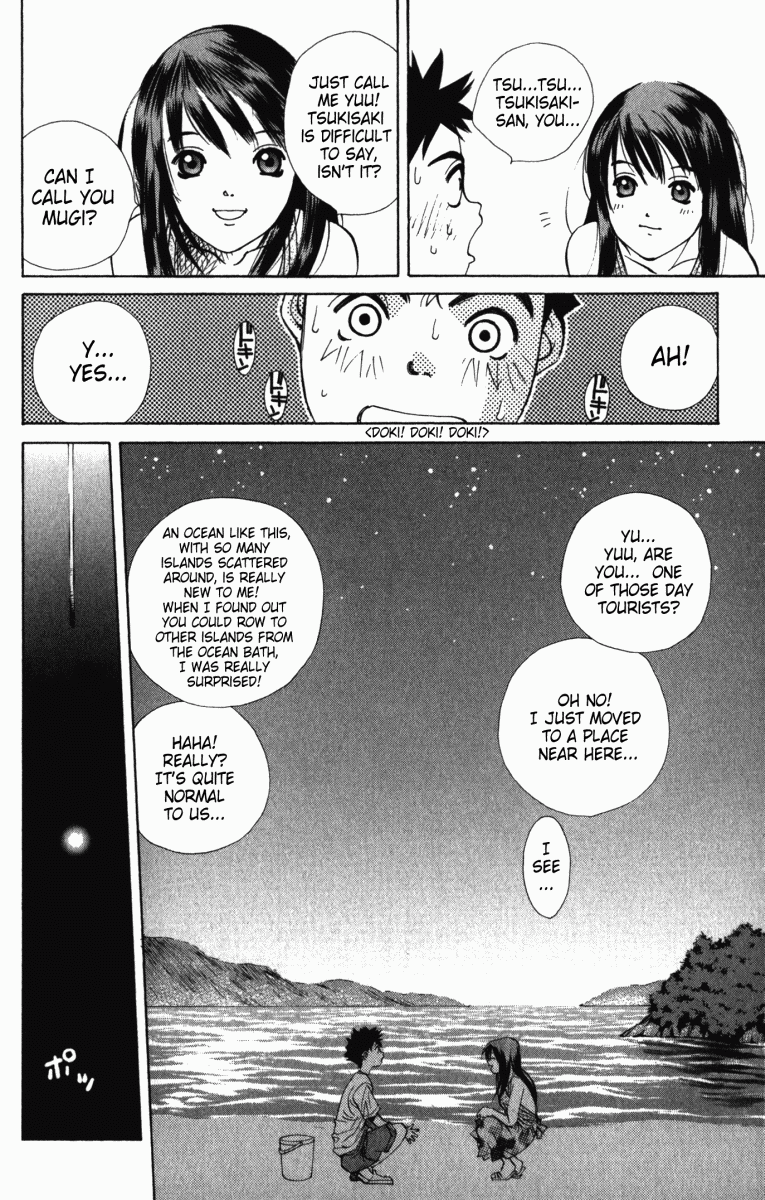Pastel The Night the Moon Gently Smiled 第43页
