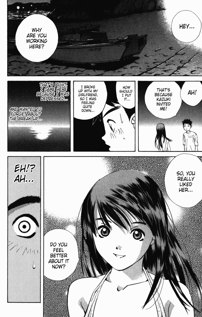 Pastel The Night the Moon Gently Smiled 第47页