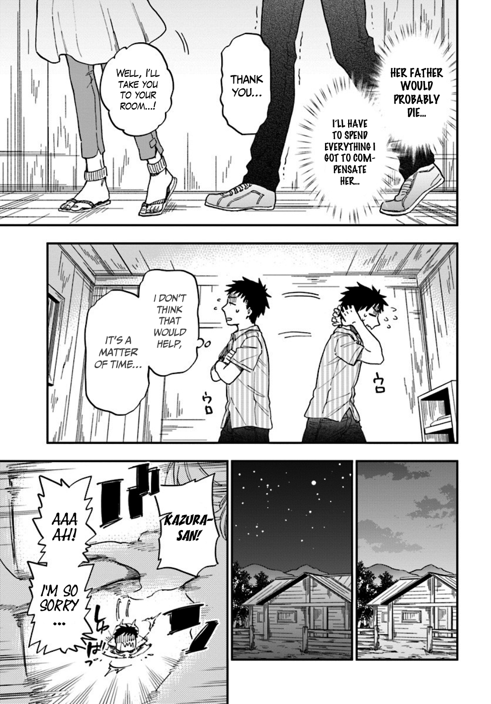 Takarakuji de 40-oku Atatta ndakedo Isekai ni Ijuu Suru There's another world at the end of the corridor? 第18页