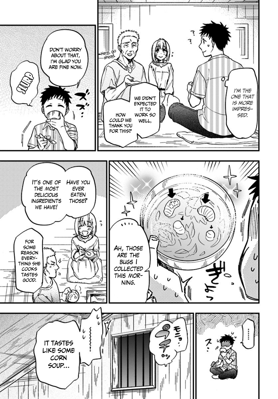 Takarakuji de 40-oku Atatta ndakedo Isekai ni Ijuu Suru There's another world at the end of the corridor? 第20页