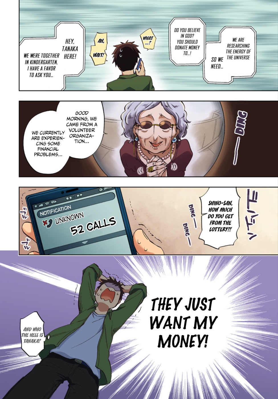 Takarakuji de 40-oku Atatta ndakedo Isekai ni Ijuu Suru 第3页