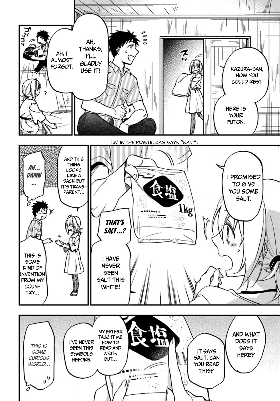 Takarakuji de 40-oku Atatta ndakedo Isekai ni Ijuu Suru There's another world at the end of the corridor? 第21页
