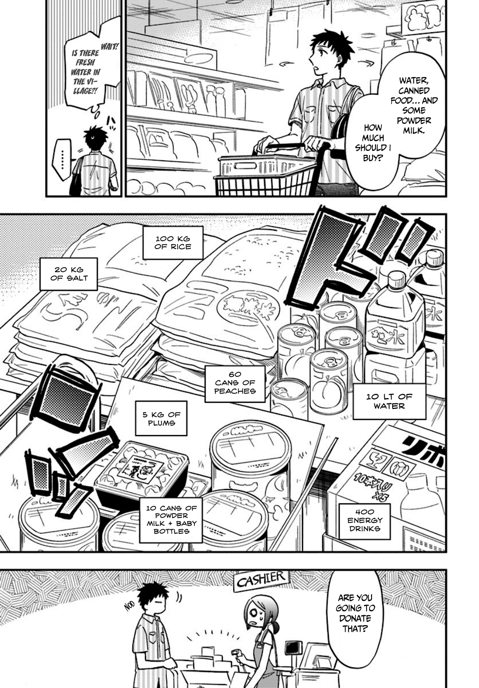 Takarakuji de 40-oku Atatta ndakedo Isekai ni Ijuu Suru There's another world at the end of the corridor? 第26页