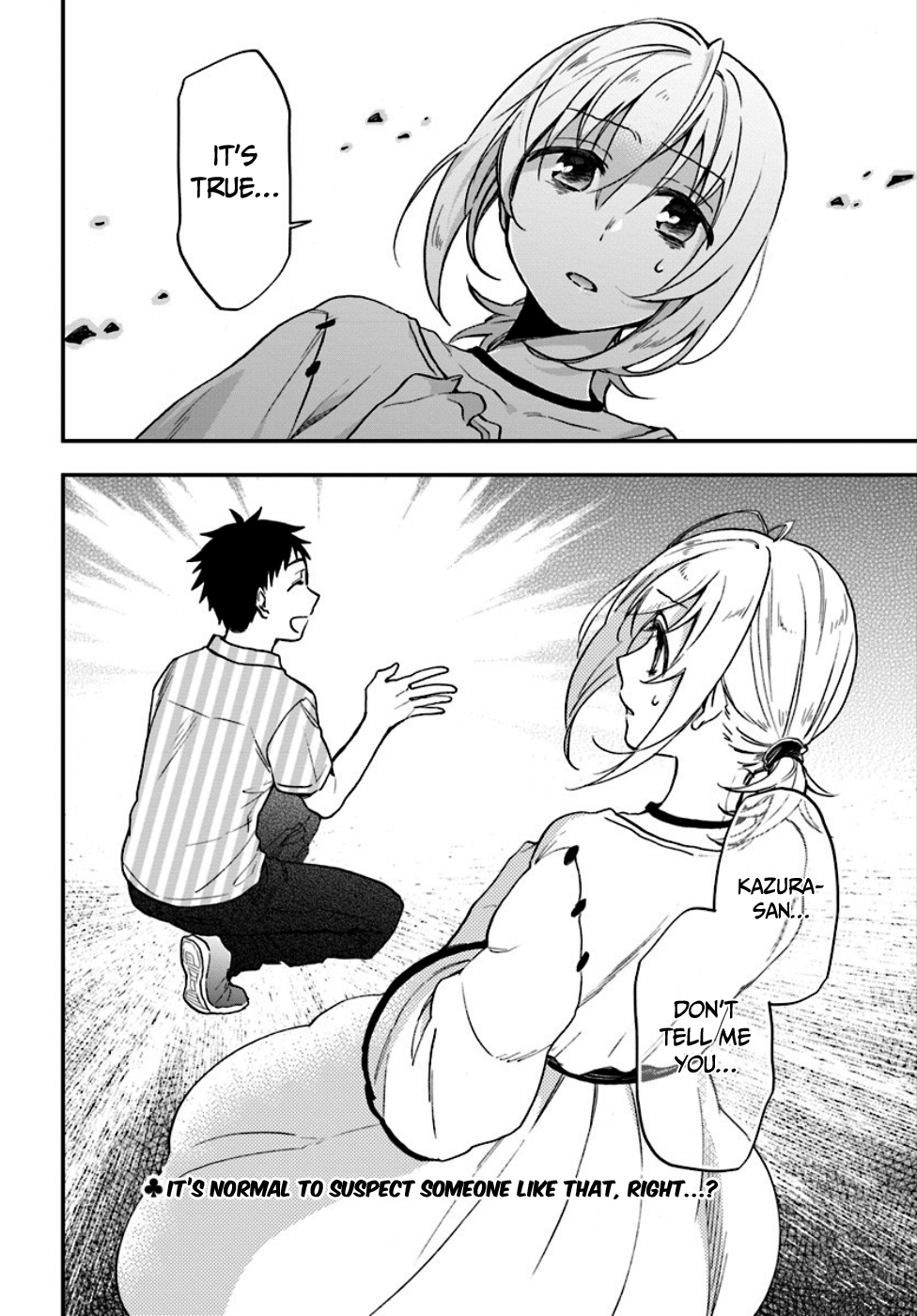 Takarakuji de 40-oku Atatta ndakedo Isekai ni Ijuu Suru There's another world at the end of the corridor? 第35页