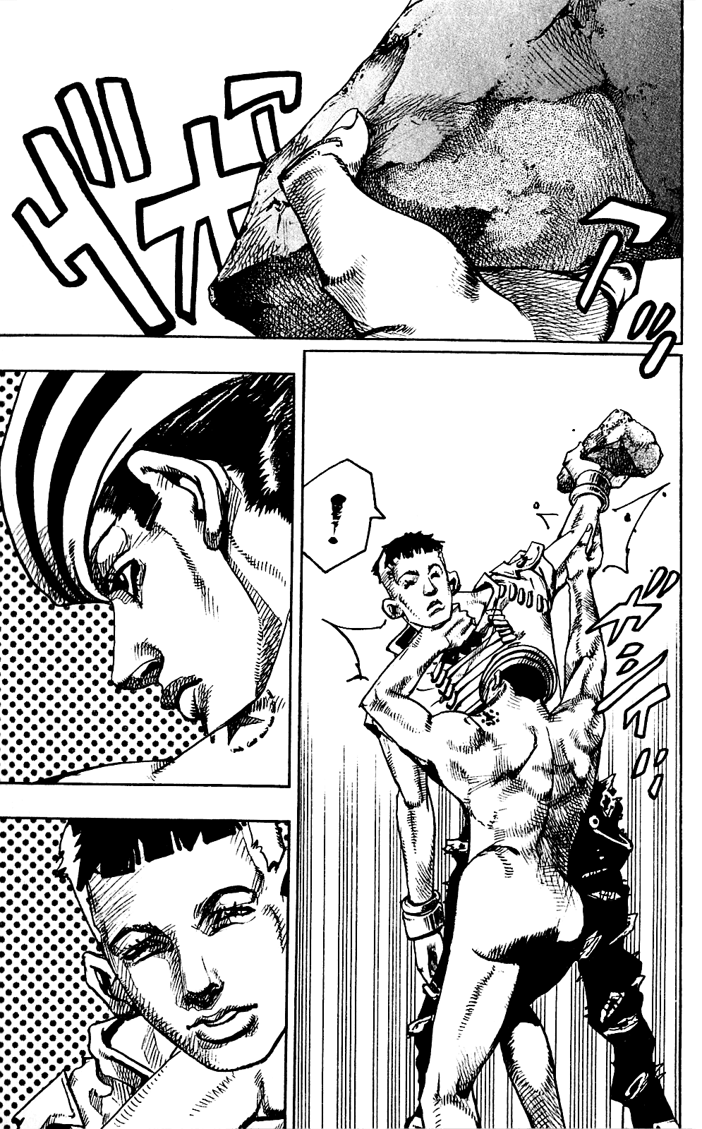 JoJo's Bizarre Adventure Part 8 - JoJolion Добро пожаловать в город Морио 第30页