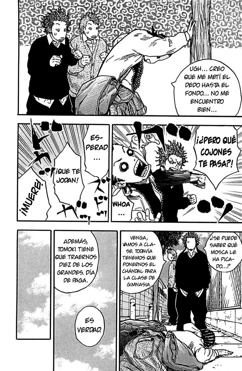 Clover Vol. 1 Ch. 1 第12页