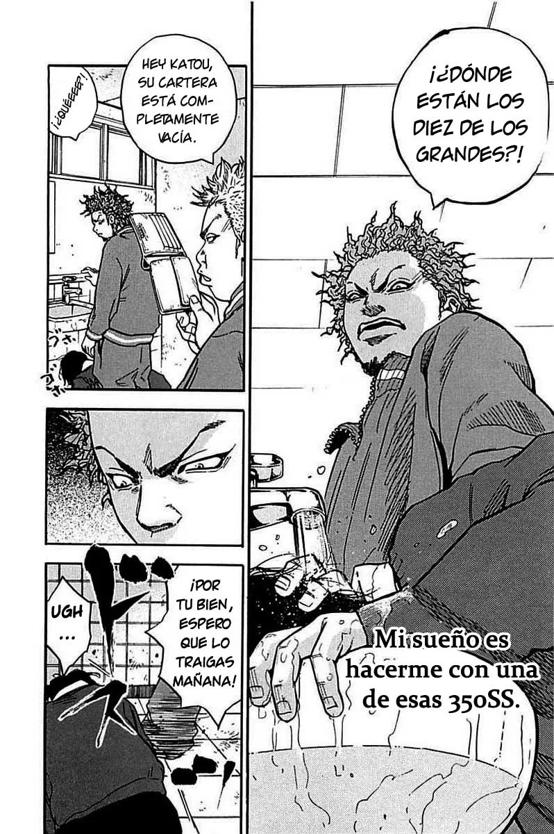 Clover Vol. 1 Ch. 1 第14页