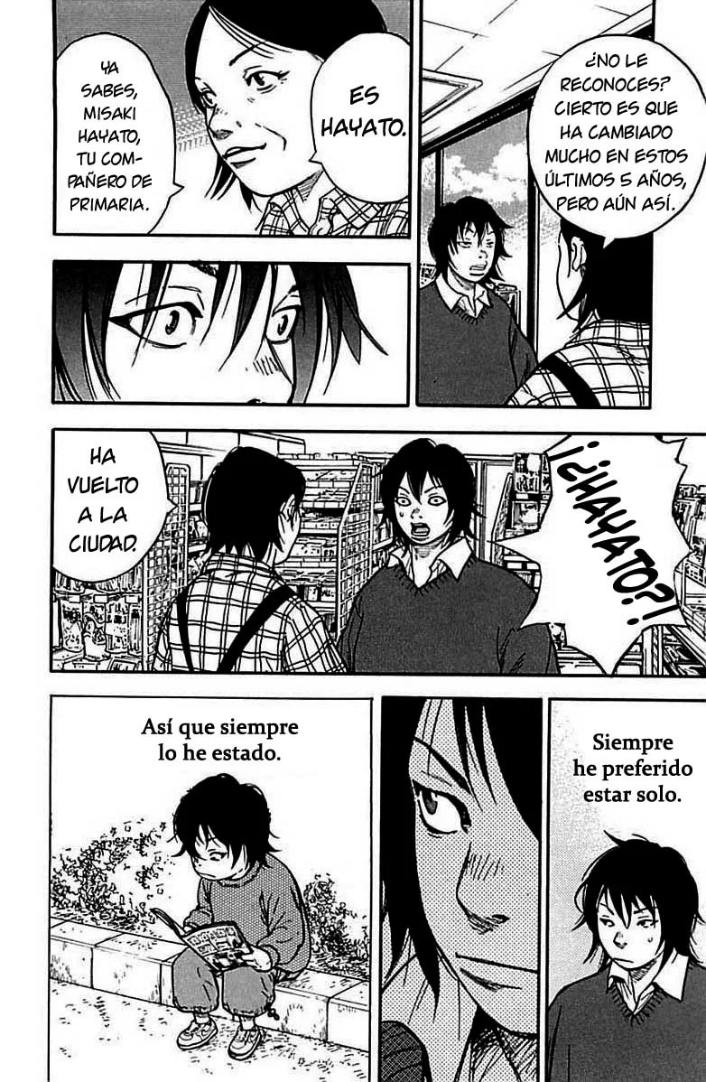 Clover Vol. 1 Ch. 1 第22页