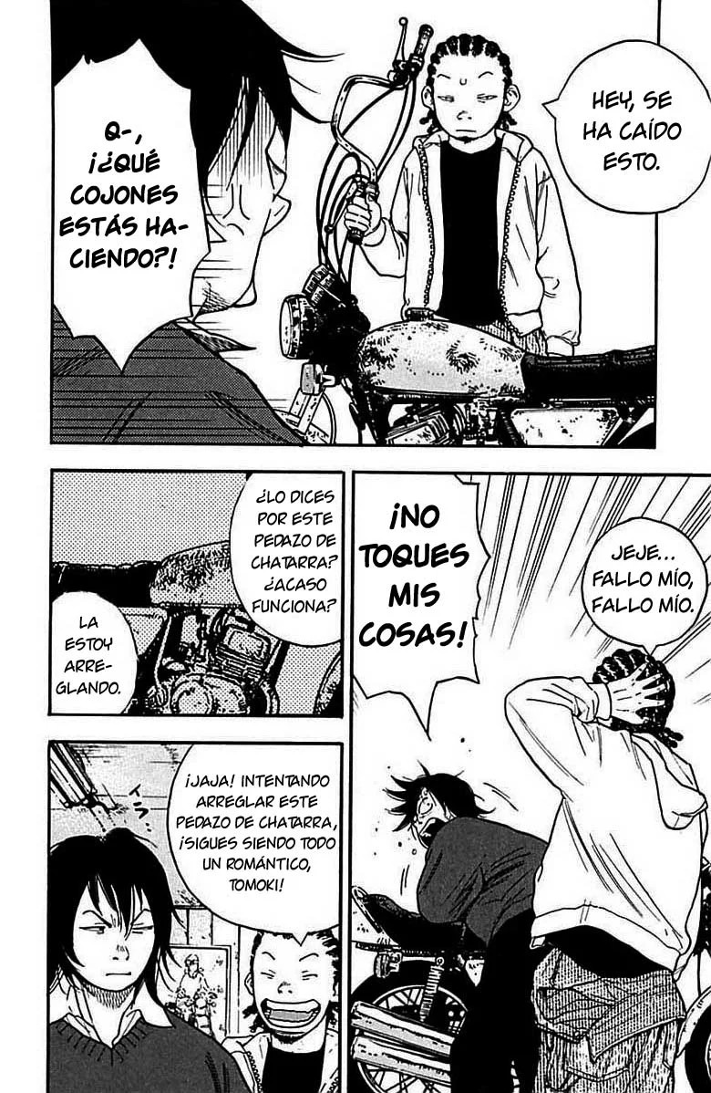 Clover Vol. 1 Ch. 1 第24页