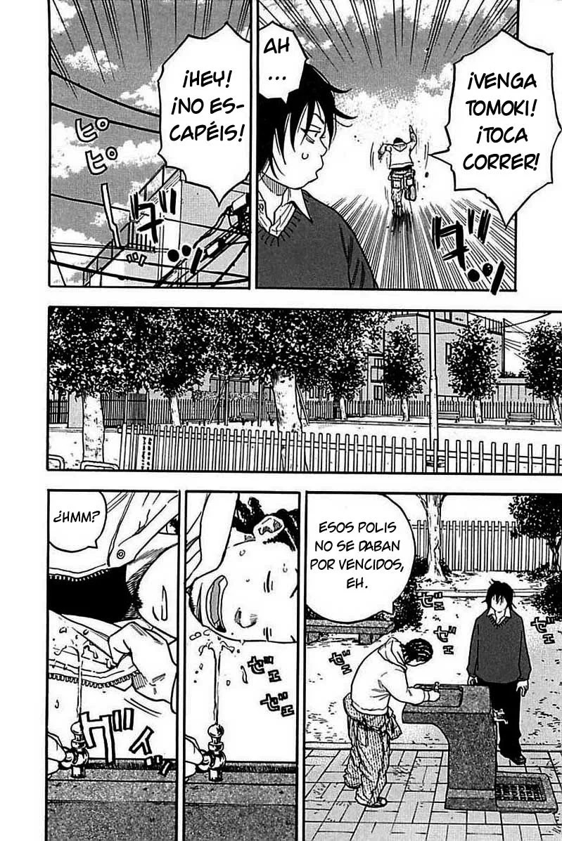 Clover Vol. 1 Ch. 1 第32页