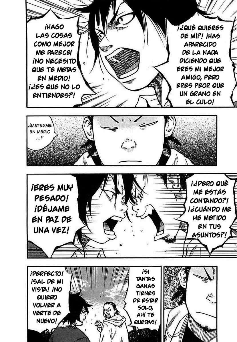 Clover Vol. 1 Ch. 1 第34页