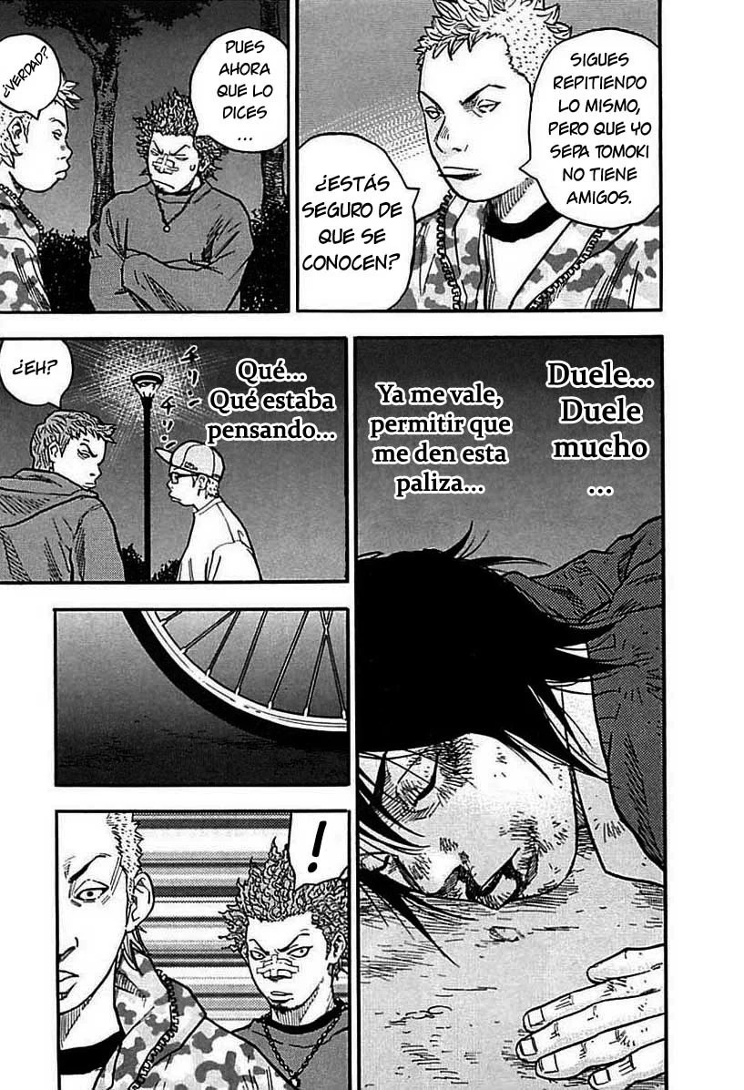 Clover Vol. 1 Ch. 1 第47页
