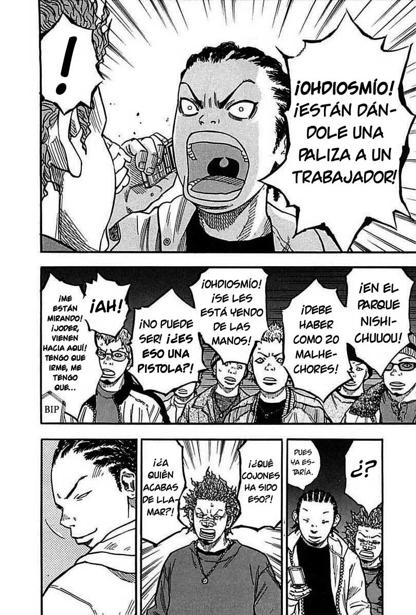 Clover Vol. 1 Ch. 1 第50页