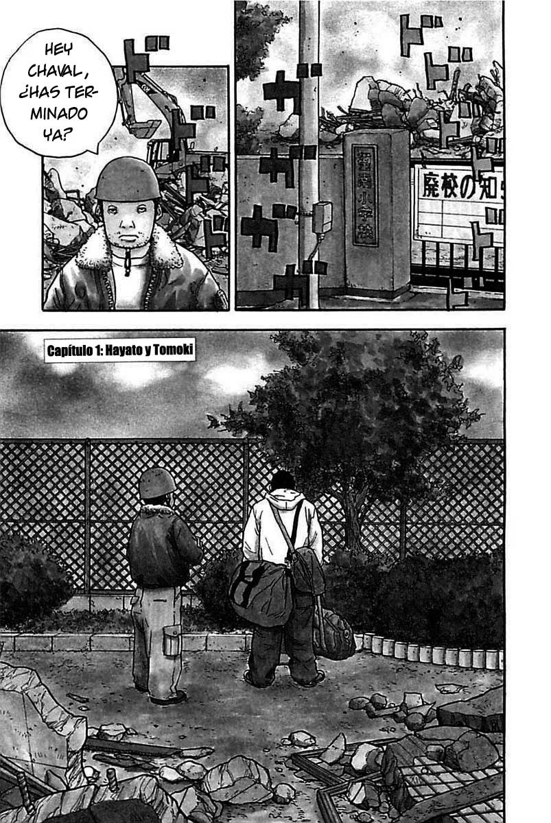 Clover Vol. 1 Ch. 1 第6页