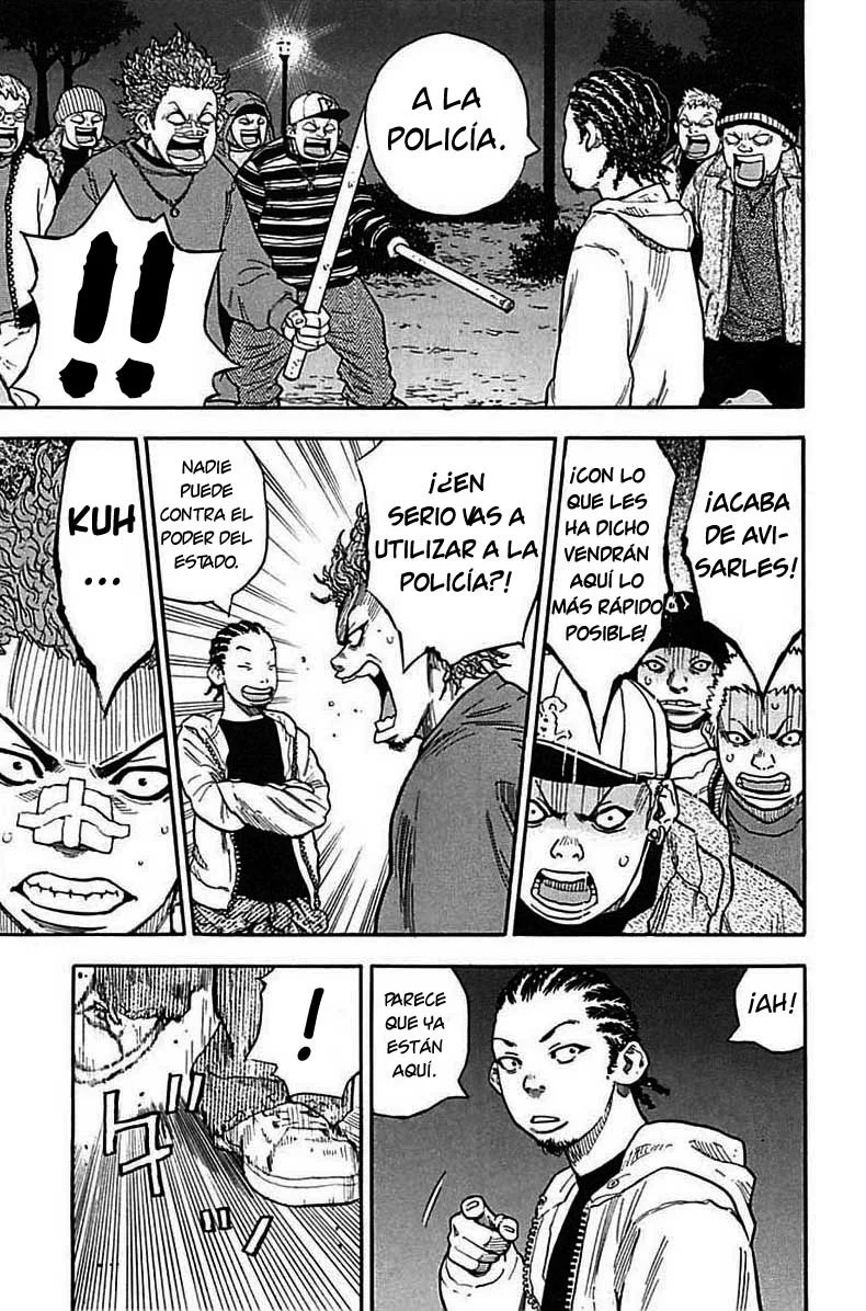 Clover Vol. 1 Ch. 1 第51页