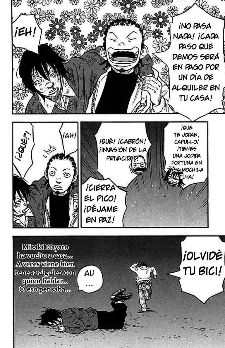 Clover Vol. 1 Ch. 1 第63页