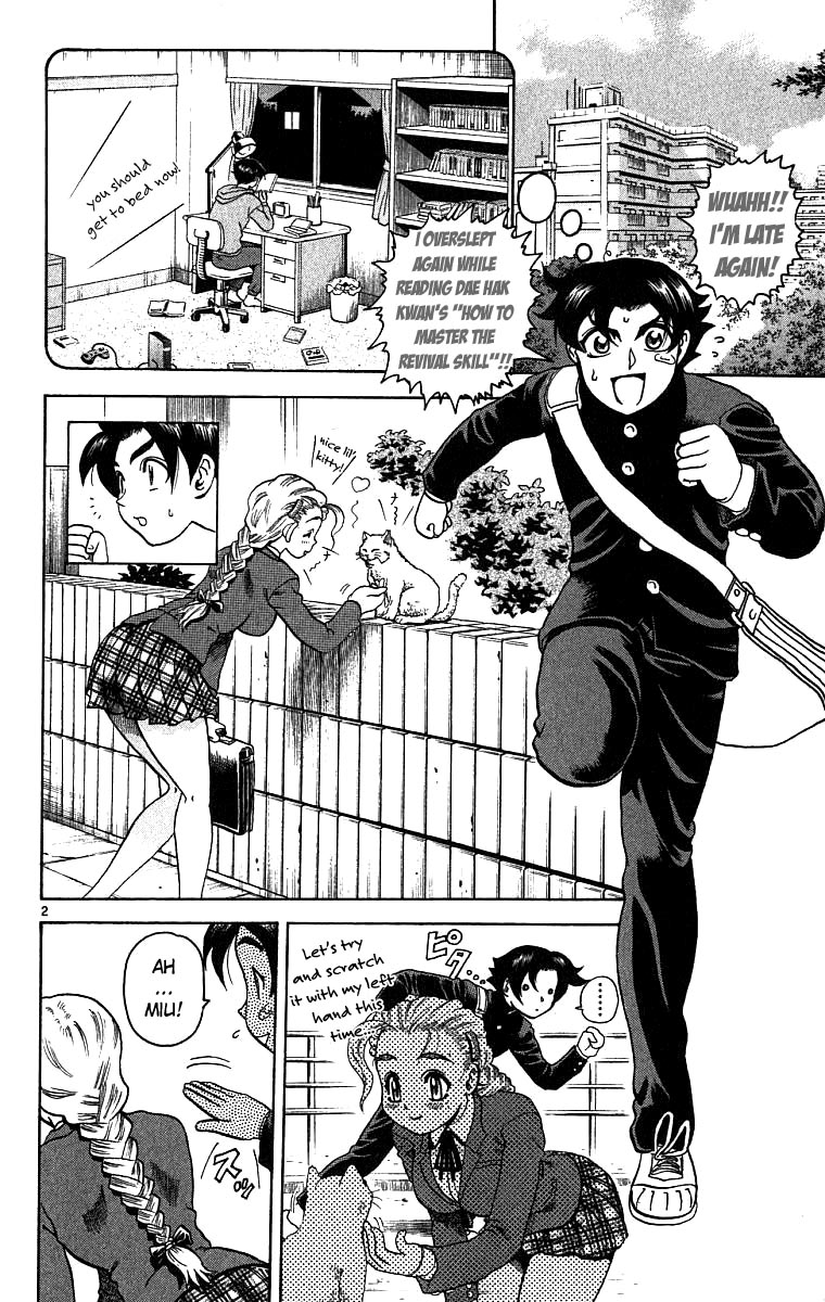 Shijou Saikyou no Deshi Kenichi The Big Incident! 第2页