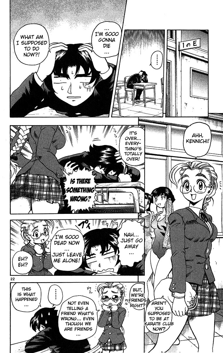 Shijou Saikyou no Deshi Kenichi The Big Incident! 第21页