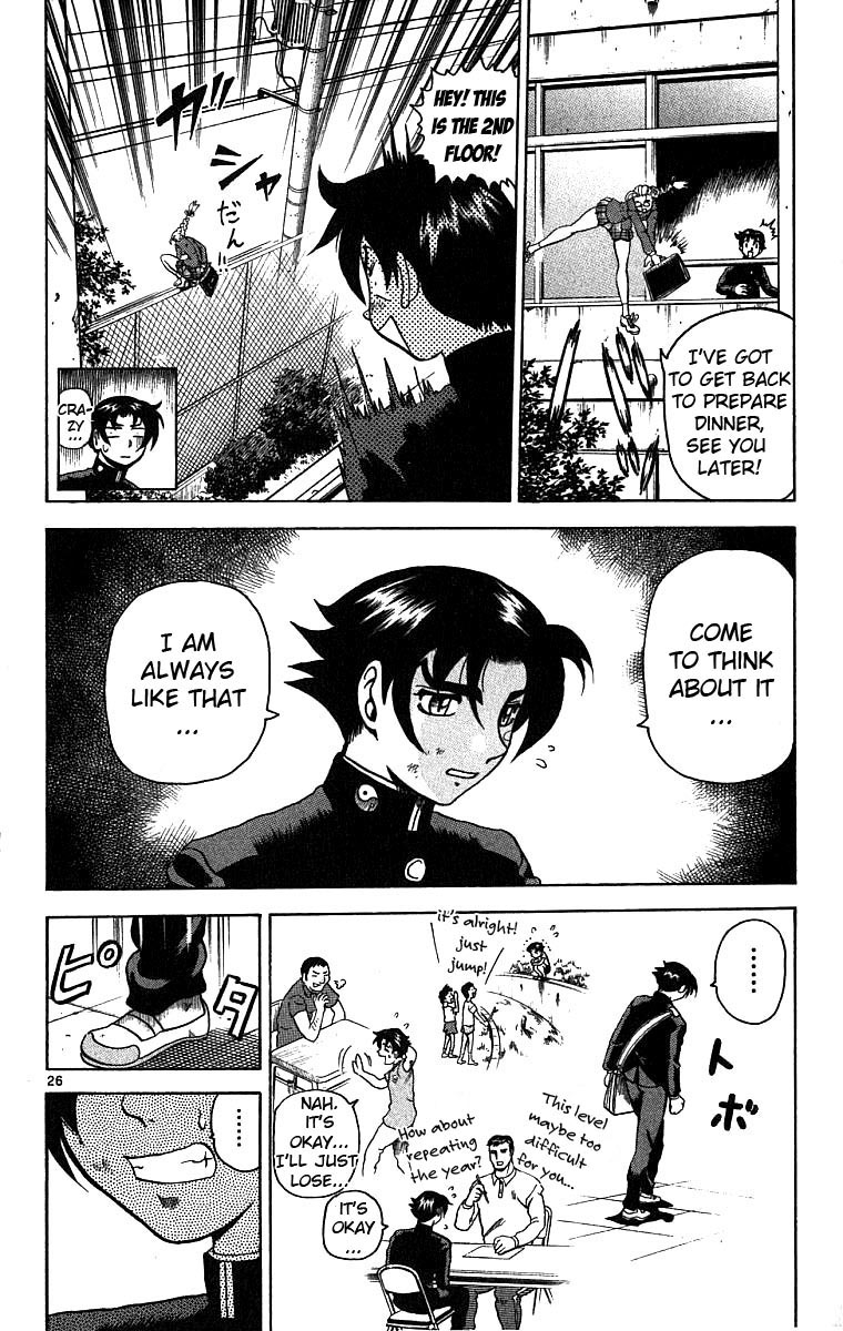 Shijou Saikyou no Deshi Kenichi The Big Incident! 第25页