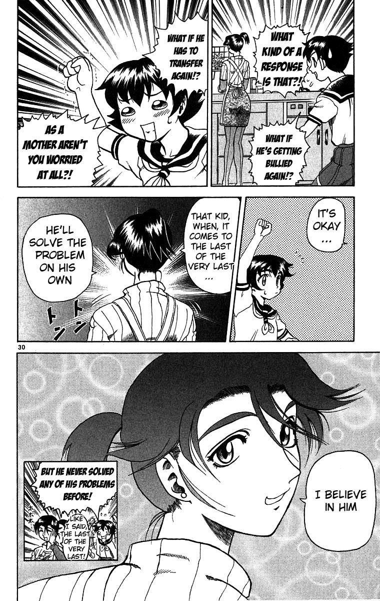 Shijou Saikyou no Deshi Kenichi The Big Incident! 第29页