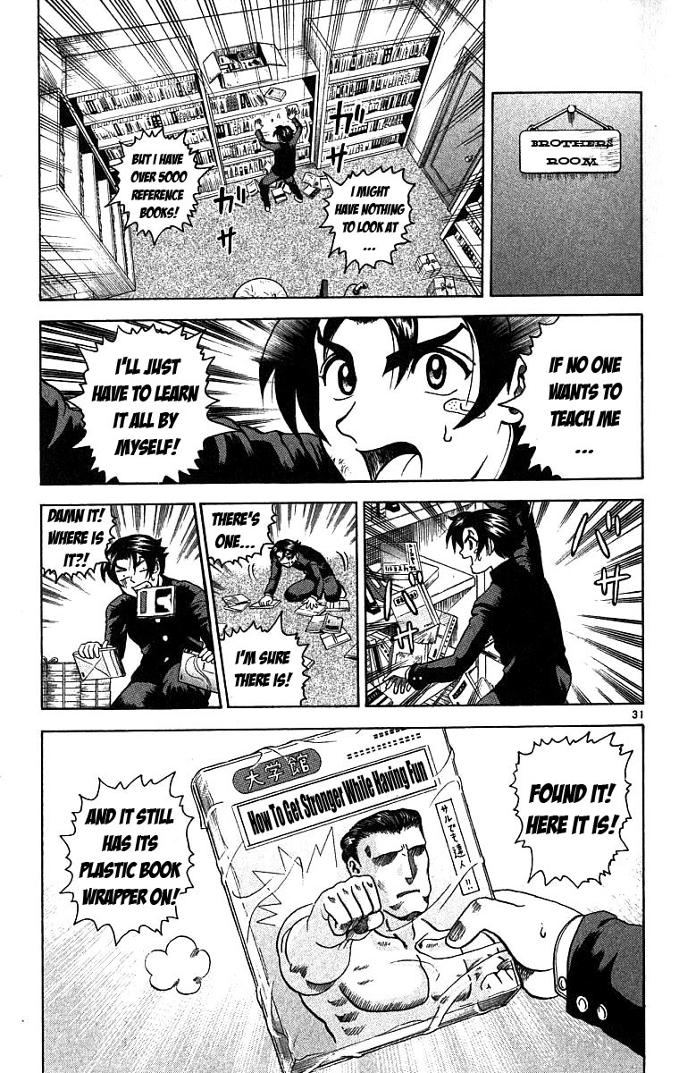 Shijou Saikyou no Deshi Kenichi The Big Incident! 第30页