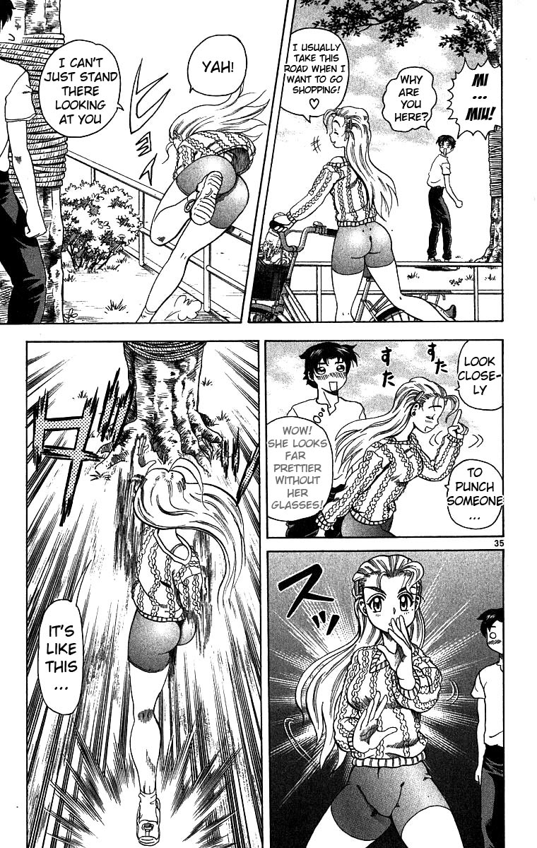 Shijou Saikyou no Deshi Kenichi The Big Incident! 第34页