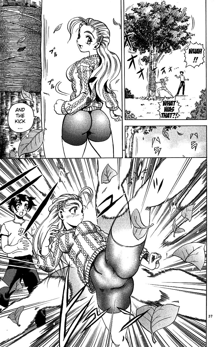 Shijou Saikyou no Deshi Kenichi The Big Incident! 第36页