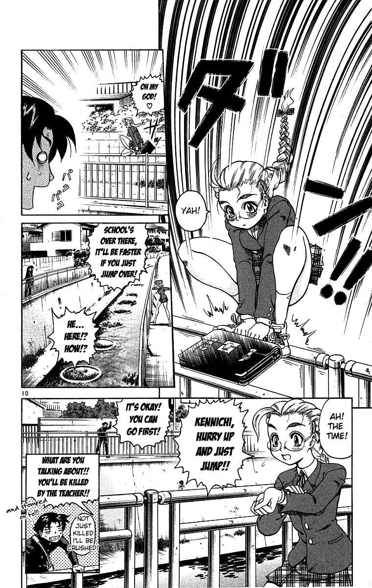 Shijou Saikyou no Deshi Kenichi The Big Incident! 第9页