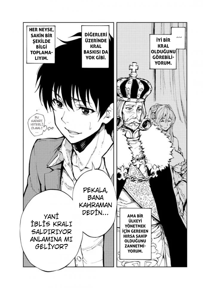 Genjitsushugi Yuusha no Oukoku Saikenki Başlangıç 第14页