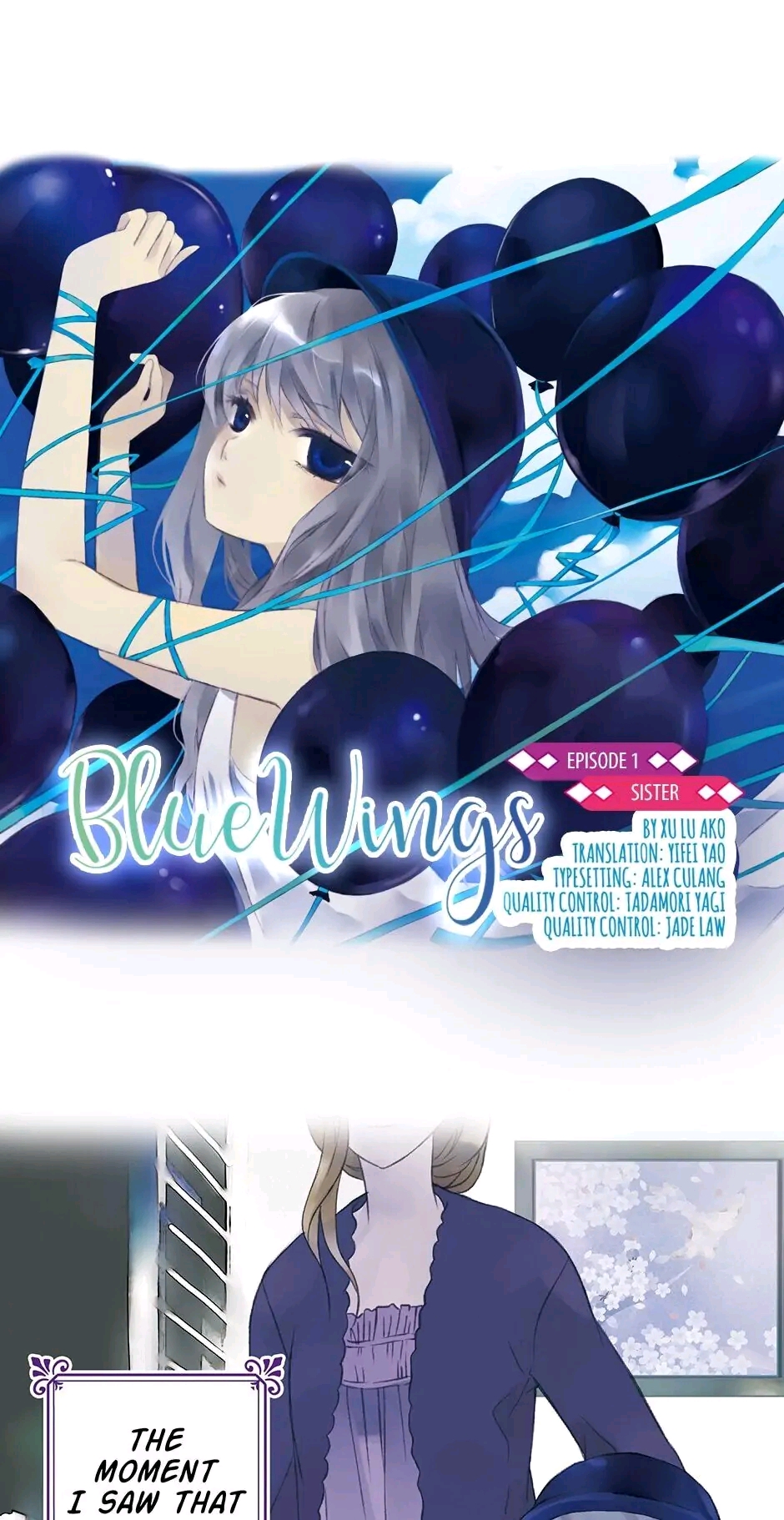 Blue Wings Sister 第1页