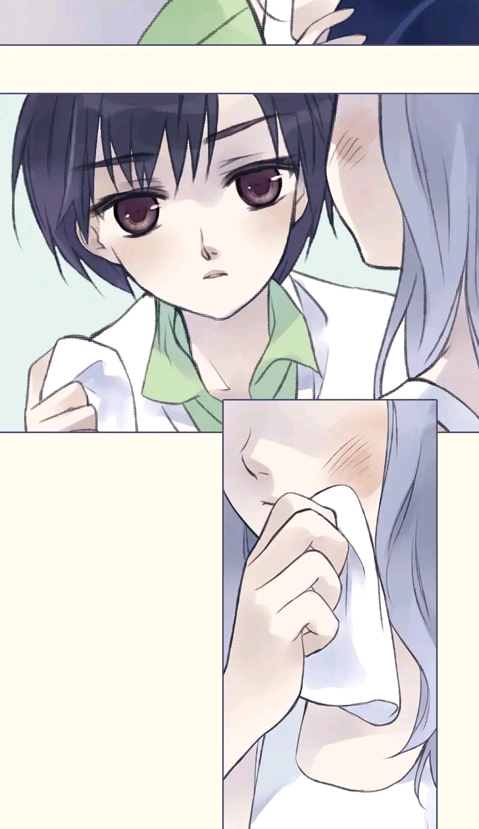 Blue Wings Sister 第17页