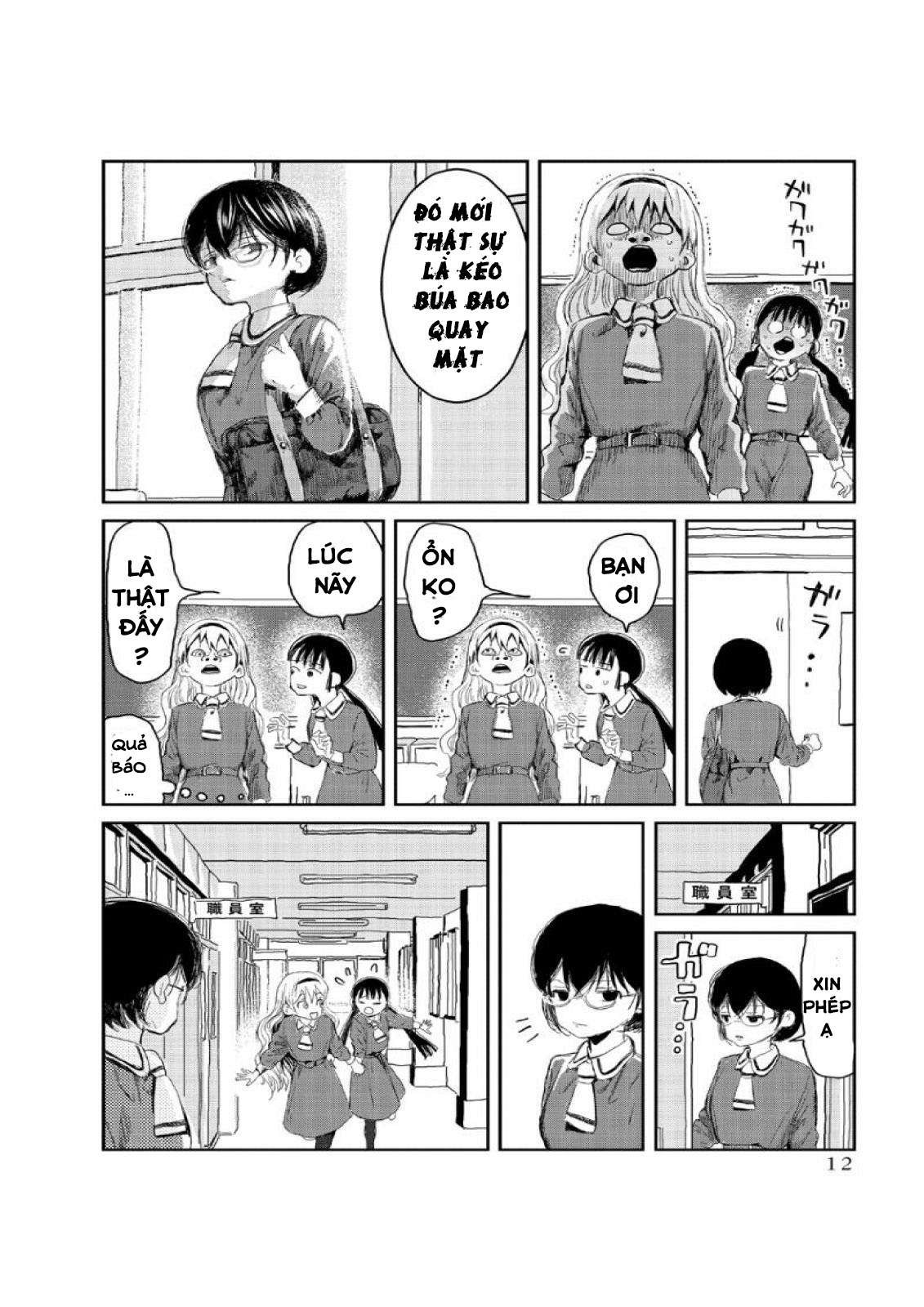 Asobi Asobase Trao đổi công bằng 第14页