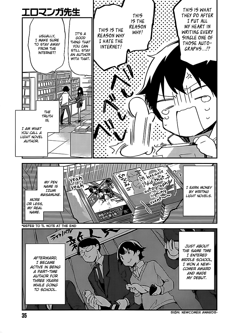 Eromanga Sensei My Little Sister and the Forbidden Room 第11页