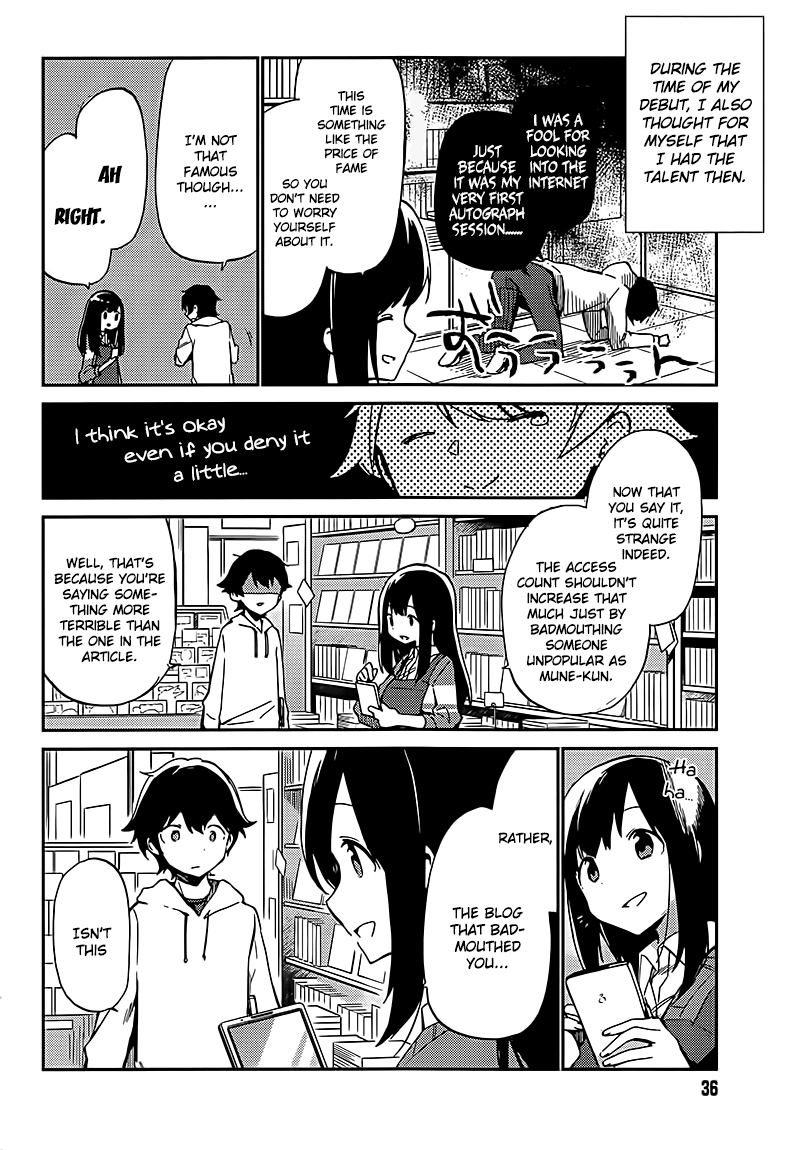 Eromanga Sensei My Little Sister and the Forbidden Room 第12页